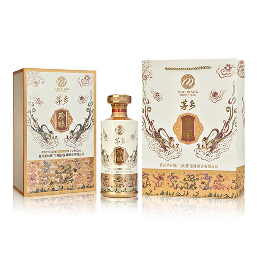 【自营】贵州茅台茅乡酒 茅乡珍酿贵州茅台集团酱香型白酒53度500ml送礼盒宴请 53度 500mL 6瓶 象牙白 商品图7