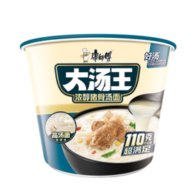 康师傅143g大汤王浓醇猪骨汤桶面