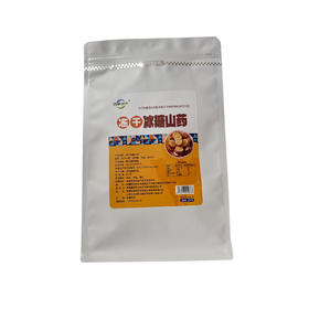 舌享味来·冻干冰糖山药150g  大块厚切 口感酥脆