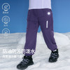 onmygame【加绒彩壳裤】儿童长裤户外保暖男女童工装裤子秋冬18180 商品缩略图2