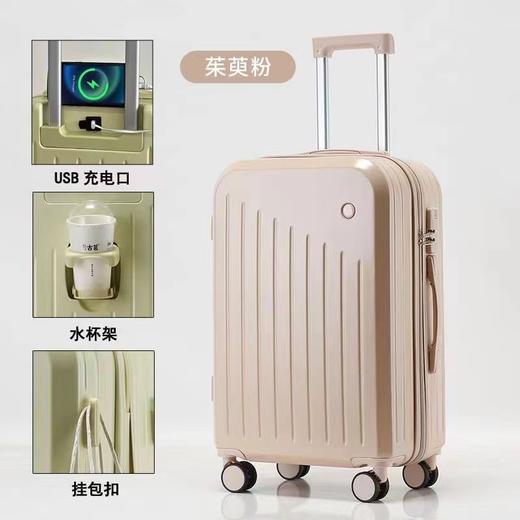 行李箱拉杆箱男女万向轮学生24寸旅行箱20寸登机密码箱透气轻便箱包 商品图5
