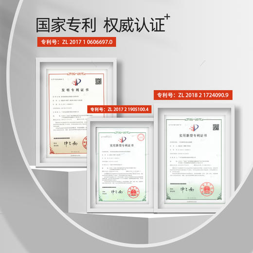 研续屏障特护精华乳100g 商品图6