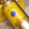 【自营】贵州茅台集团茅乡金品53度酱香型白酒500ml 礼盒装送礼宴请 53度 500mL 6瓶 商品缩略图3