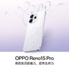 OPPO Reno15 Pro  到店购机享300元补贴卷（补贴卷可作为VIP系列卷／回收卷／融合卷／配件卷/换新补贴/使用5选1） 商品缩略图4