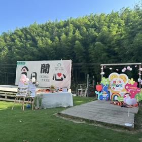 【定制】南昆山·冬日野趣2天1晚 | 挖冬笋，砍竹子做竹筒饭，制作弓箭，体验空中溜索，还有米饼制作！