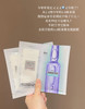 专柜正品【欧莱雅玻色因4.0面膜】简直就是敏皮天菜!修护补水直接拉满，一片面膜=补水+淡纹+修护 商品缩略图3