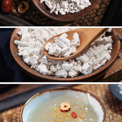 连山特产葛根粉500克 商品图2