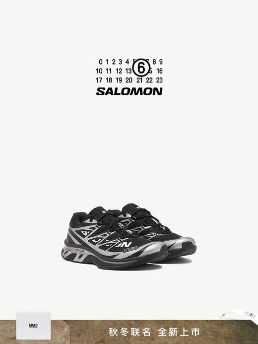 居然可以这么帅，户外联名跑山鞋。自由呼吸缓震运动跑鞋C111268 商品图6