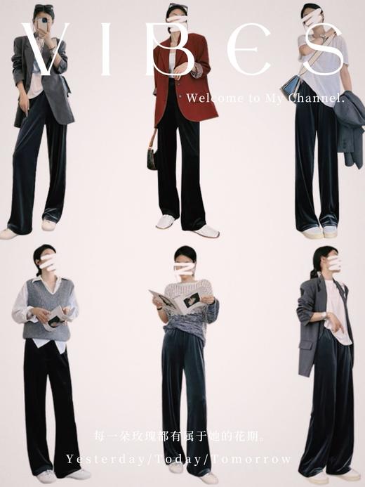 加绒保暖！【板嫣金丝绒阔腿裤】外层绸缎般暗光泽感 贵妇感十足 大厂工艺轻奢不倒绒  水洗不变硬 不易起静电 内里加绒 保暖防风抗寒！ 商品图10