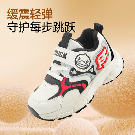 B.Duck小黄鸭童鞋冬季加绒保暖运动鞋26-32码 B5686841 商品图3