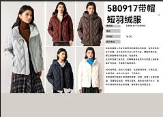 580917带帽短羽绒服 商品图1