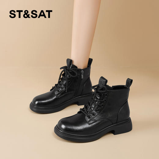 【加绒保暖】星期六经典简约时尚马丁靴SSD4118T6N 商品图0