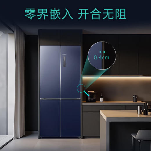 西门子KC88E1656C 商品图0