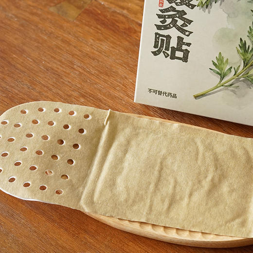 艾草暖灸贴 | 2盒特惠装 商品图1