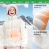 KK树儿童羽绒服90白鸭绒男童女童短款冬装新款童装宝宝羽绒外套小戚风羽绒服 商品缩略图1