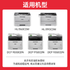 绘威TN-287粉盒 TN-283适用兄弟9030cdn粉盒HL-3160CDW 3190CDW硒鼓DCP-9030CDN 9150CDN 9350CDN TN283硒鼓 四色套装 商品缩略图2