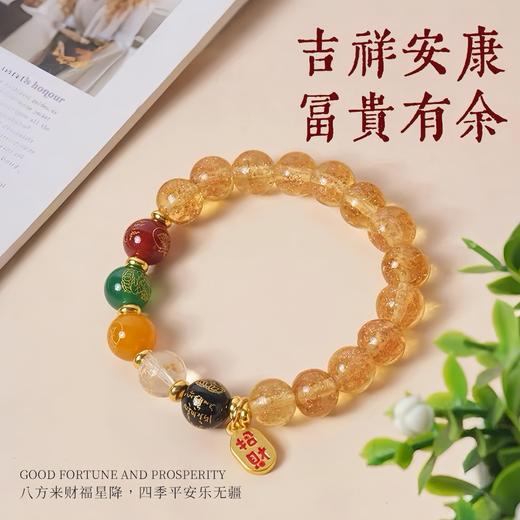 【五路财神香灰琉璃手串】敦煌福泽10MM香灰琉璃手串五路财神 纳福金色夜光琉璃手串 商品图4