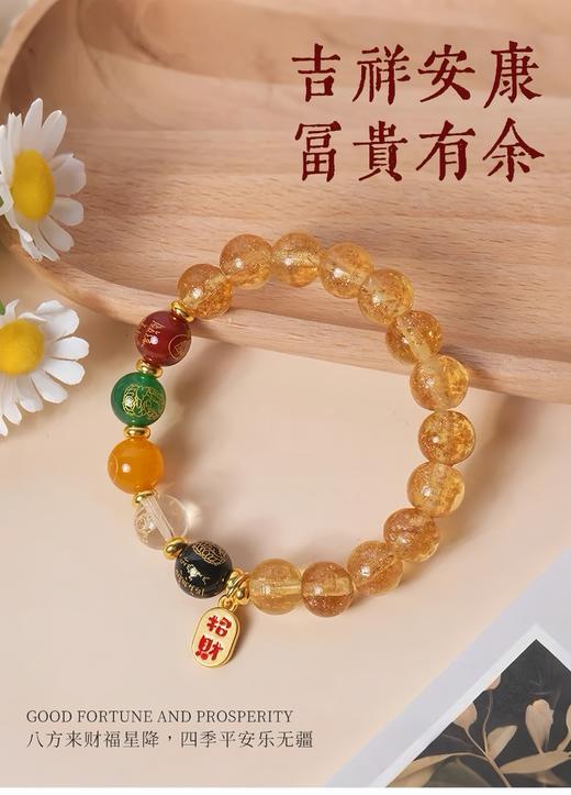 【五路财神香灰琉璃手串】敦煌福泽10MM香灰琉璃手串五路财神 纳福金色夜光琉璃手串 商品图5