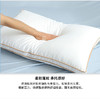 【维科家纺】  云逸立体纤维枕/只 商品缩略图8