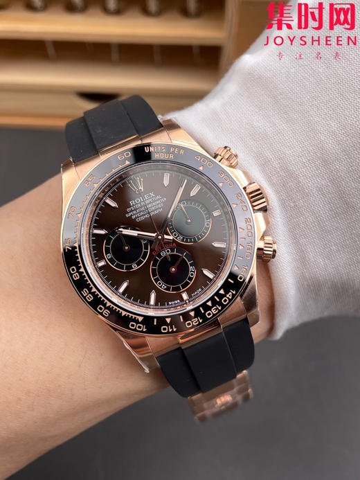 劳力士宇宙计型 EWE新款包边迪通拿计时系列 咖啡盘 4131机 男士腕表 商品图8