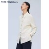 pure touch尖领廓形女士衬衫高级小众设计感宽松百搭长袖春季衬衣 商品缩略图1