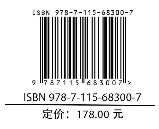 金政基典藏速写作品集2018 金政基官方中文版纪念作品集画集 人体结构速写遗书空间立体感漫画动漫场景设计 商品图1