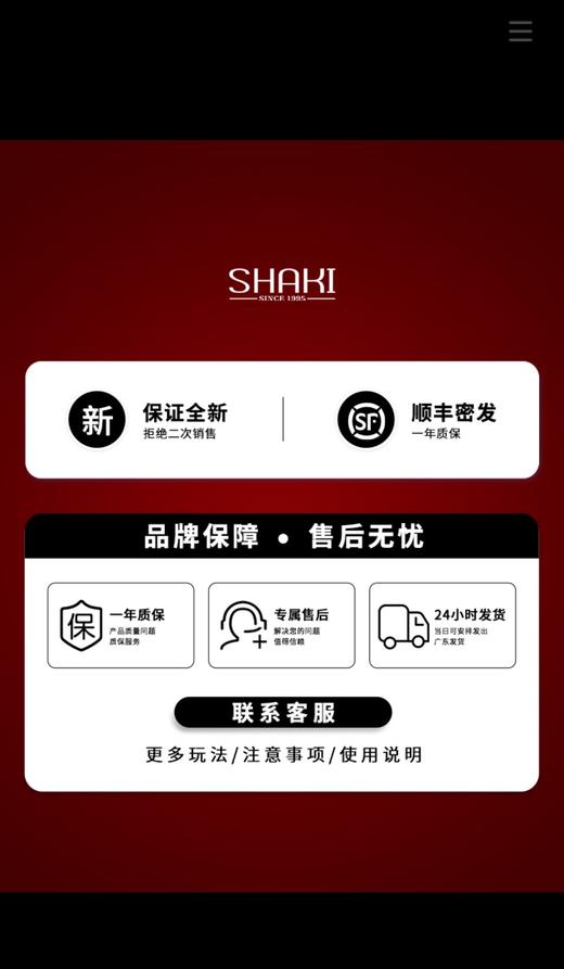 SwingSHAK!泰坦绑门秋千，悬空调教调琴，运动愉悦两不误 商品图5