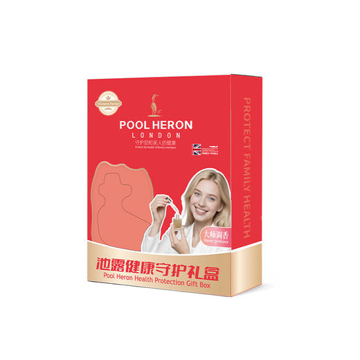 池露衣物养护六件套礼盒（礼盒套餐请下拉详情查看） 商品图4