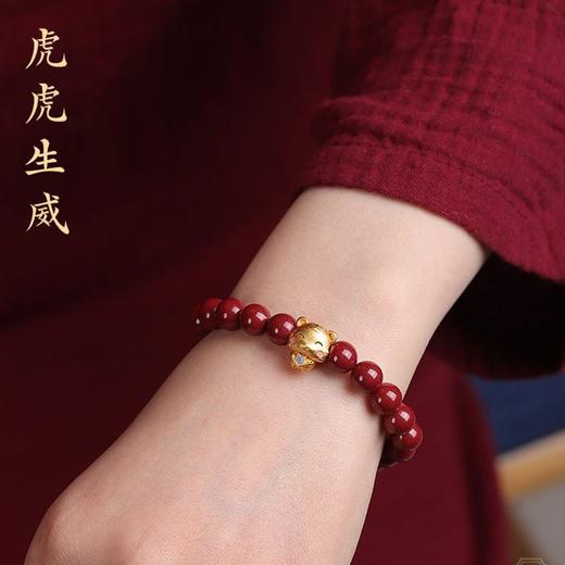 【福运连绵❗️十二生肖朱砂手链】以传统12生肖为设计元素，萌趣可爱的造型，原矿高含量紫金砂，红润饱满，卡通马年男女情侣款精品手串琉璃爆QQ 商品图1