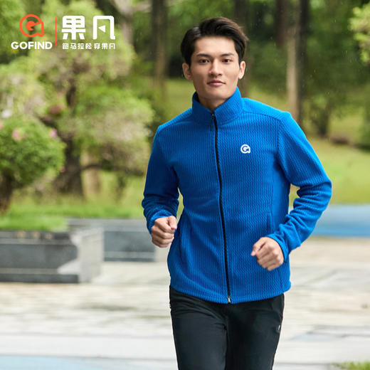 【新款上市】果凡巴塔蓝色运动外套户外运动外套夹克GJD21277 商品图3