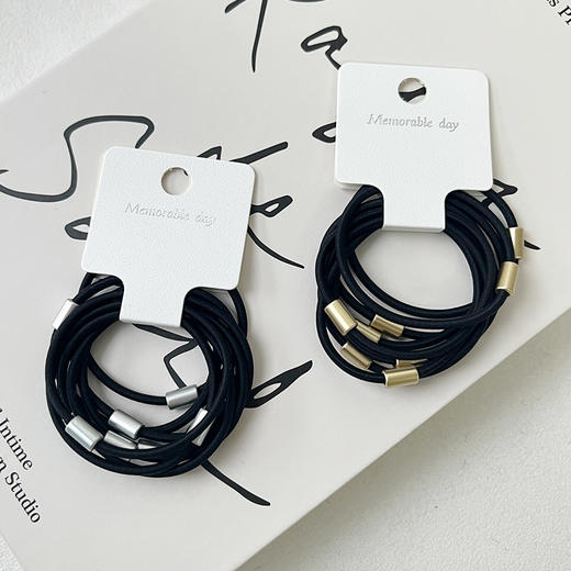 韩版气质金属圆管小皮筋高弹力头绳（8个）-纪念日百货门店同款167095081 商品图0