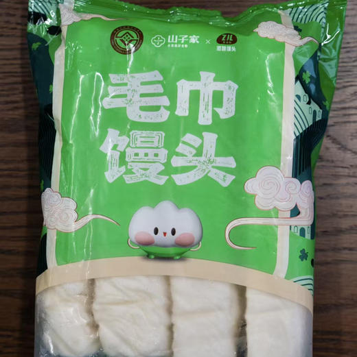 【毛巾馒头】非遗工艺，68小时发酵的毛巾馒头，传统酒酿发酵，蓬松柔软，煊软香甜的酒酿馒头，300克/袋（4个装） 商品图9