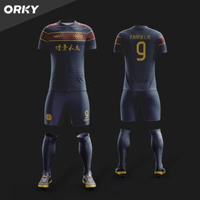 orky沃恺足球服套装男定制组队光板足球衣成人训练服比赛运动队服