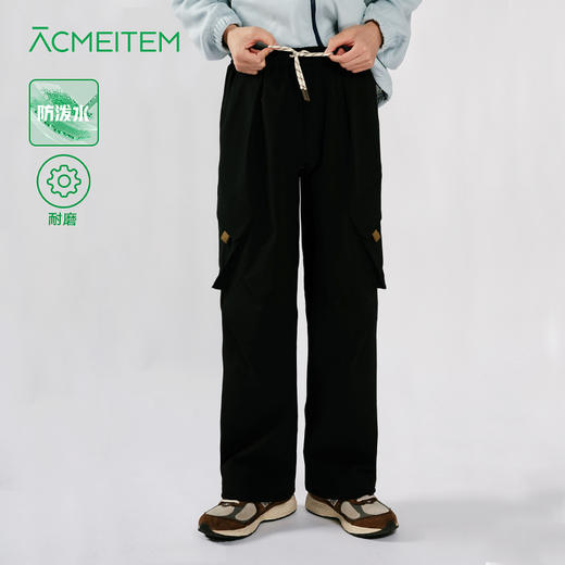 【品牌特惠】ACMEITEM爱棵米休闲长裤GAG3020736G/GAG3020734G 商品图0