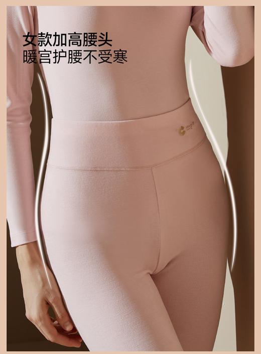 【情侣款德绒圆领套装】-ZLY 商品图9