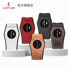 美国LOTUS VIPER系列V切口雪茄剪