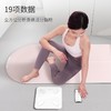 舒华家用智能体重秤人体秤减肥专用宿舍精准测量脂电子秤 商品缩略图2