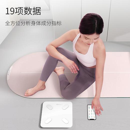 舒华家用智能体重秤人体秤减肥专用宿舍精准测量脂电子秤 商品图2