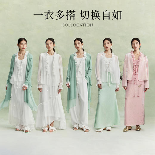 【林栖设计小店】（现货）荷叶领真丝衫两件套新中式宽松2026早春新款上衣吊带女1961108 商品图8