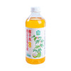 【五指毛桃椰子水汤底】1kg/瓶丨（单拍不发）冷冻保存（需煮开） 商品缩略图2