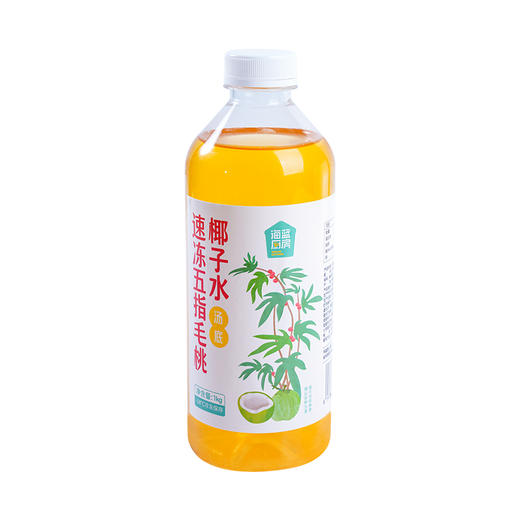 【五指毛桃椰子水汤底】1kg/瓶丨（单拍不发）冷冻保存（需煮开） 商品图2