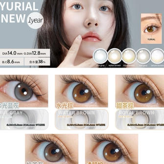 韩产IDOL主打小直径半年抛/年抛硅水凝胶美瞳 商品图0