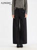 【高腰阔腿】阿菁娜冬季新款立体剪裁羊毛高腰阔腿裤挺括垂坠重塑笔直腿型F30D210018 商品缩略图5
