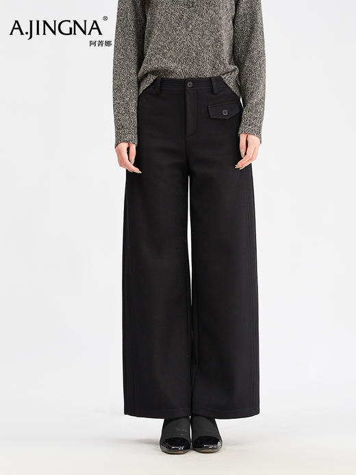 【高腰阔腿】阿菁娜冬季新款立体剪裁羊毛高腰阔腿裤挺括垂坠重塑笔直腿型F30D210018 商品图5