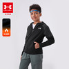 【12月-特惠福利】Under Armour安德玛儿童【加绒】连帽针织外套244124101超低折扣 商品缩略图0