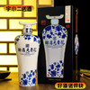 【浓香型】赊店元青花52度500ml 商品缩略图0