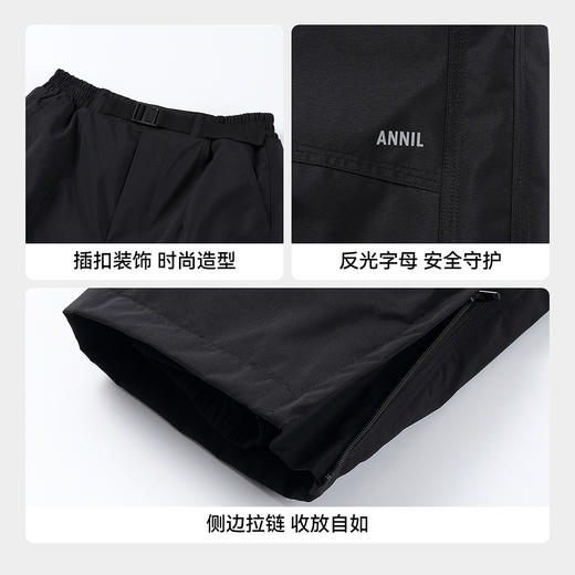 【实体店同款】男女童全腰梭织羽绒裤冬季新款安奈儿童装AM546077 商品图4