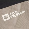 【云粉节】【7折】6楼JACKWOLFSKIN狼爪运动户外2025F/W男三合一夹克A65257A-5940吊牌价2399折后价1679 商品缩略图3