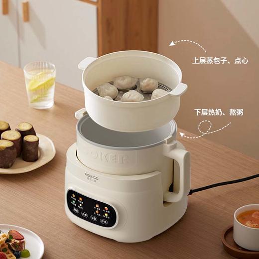 预售小量到货【可煮低糖饭】喜叮当分体多功能电饭煲MZ-WYG3 可煮低糖饭 含钛内胆 8大功能 蒸炖涮煮样样都行 3L大容量 商品图2