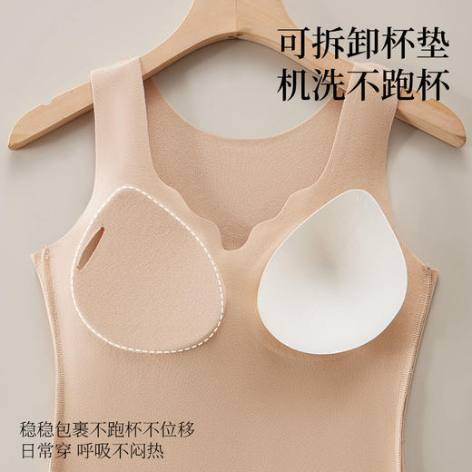 【买一送一】国风肌底衣保暖内衣女士秋衣秋裤套装恒温发热隐形无痕打底衫冬季保暖文胸 商品图2